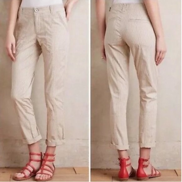 Anthropologie Pants - SOLD - Anthropologie Hei Hei Beachwalk Utility Stripe Neutral Pants Size 28